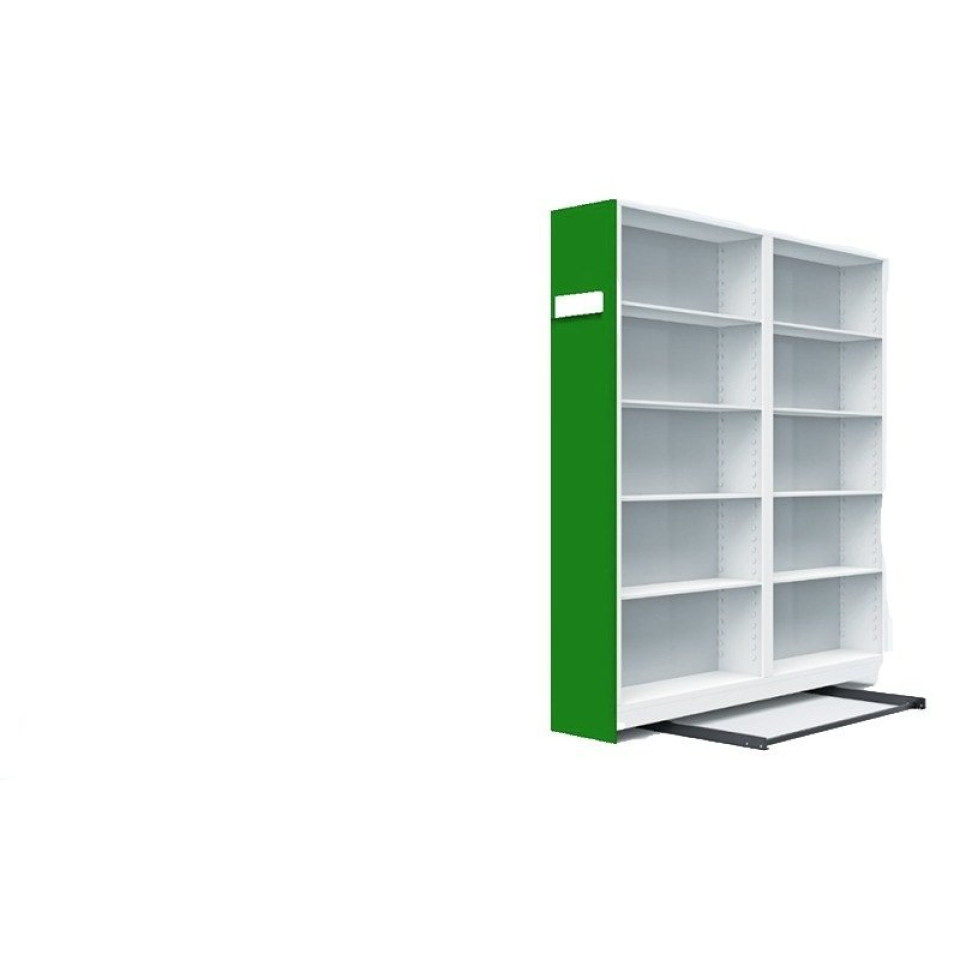 İkili Kompakt Arşiv Sistemi